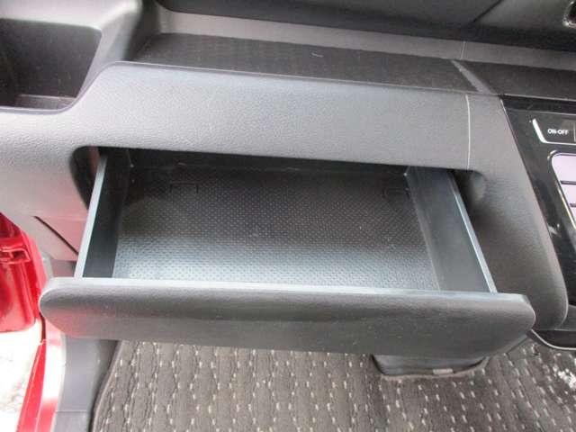 ルークス ６６０　ハイウェイスターＸ　アラウンドビューモニター・ドライブレコー　誤発進抑制装置　アラウンドビュモニター　左右パワースライドドア　ＡＷ　ＳＲＳ　キーフリーシステム　ドライブレコーダ　地デジ　車線逸脱防止　ハイビームアシスト（33枚目）