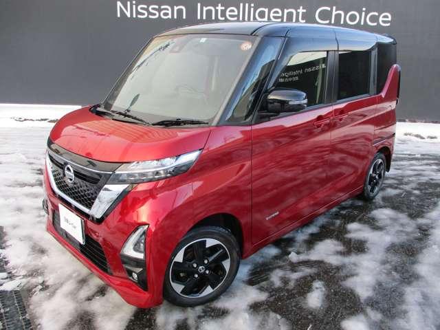 ルークス ６６０　ハイウェイスターＸ　アラウンドビューモニター・ドライブレコー　誤発進抑制装置　アラウンドビュモニター　左右パワースライドドア　ＡＷ　ＳＲＳ　キーフリーシステム　ドライブレコーダ　地デジ　車線逸脱防止　ハイビームアシスト（48枚目）