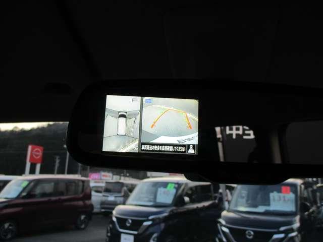 ルークス ６６０　ハイウェイスターＸ　アラウンドビューモニター・ドライブレコー　誤発進抑制装置　アラウンドビュモニター　ＡＷ　ＳＲＳ　キーフリーシステム　ドライブレコーダ　地デジ　車線逸脱防止　ハイビームアシスト　ＬＥＤヘットランプ（11枚目）