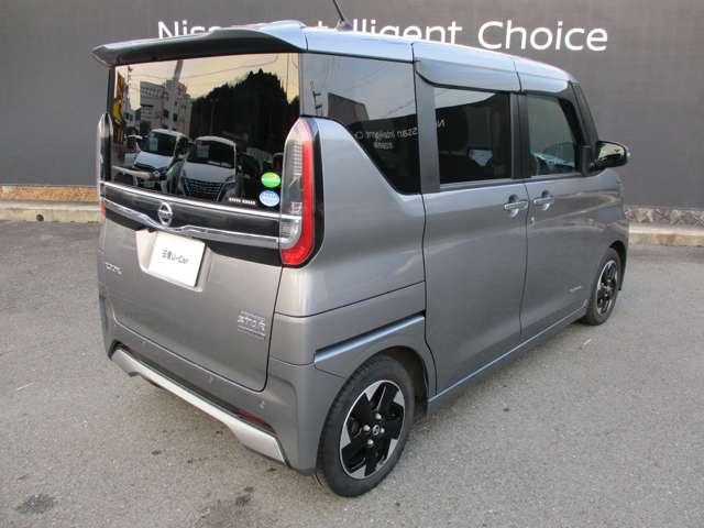 ルークス ６６０　ハイウェイスターＸ　アラウンドビューモニター・ドライブレコー　誤発進抑制装置　アラウンドビュモニター　ＡＷ　ＳＲＳ　キーフリーシステム　ドライブレコーダ　地デジ　車線逸脱防止　ハイビームアシスト　ＬＥＤヘットランプ（48枚目）