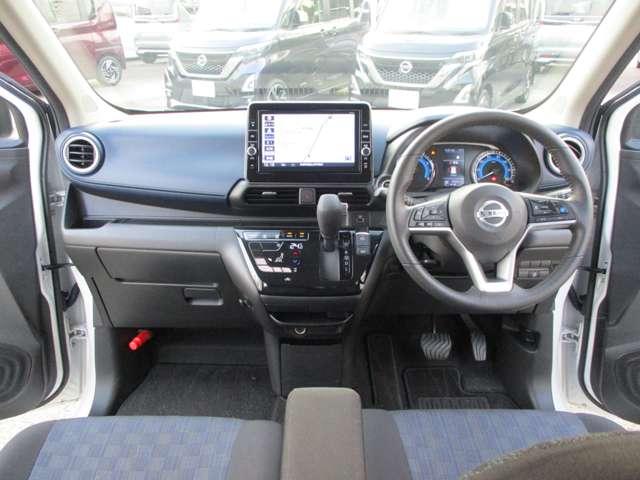 デイズ 660 ハイウェイスターX プロパイロット エディション アラウンドビューモニター・ドライブレコー LDP セキュリティー ハイビームA LEDランプ 地デジ ETC車載器 インテリキー ドライブレコーダー バックモニター キーフリーシステム AAC ABS(3枚目)