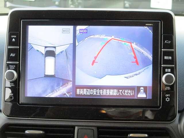 デイズ 660 ハイウェイスターX プロパイロット エディション アラウンドビューモニター・ドライブレコー LDP セキュリティー ハイビームA LEDランプ 地デジ ETC車載器 インテリキー ドライブレコーダー バックモニター キーフリーシステム AAC ABS(5枚目)