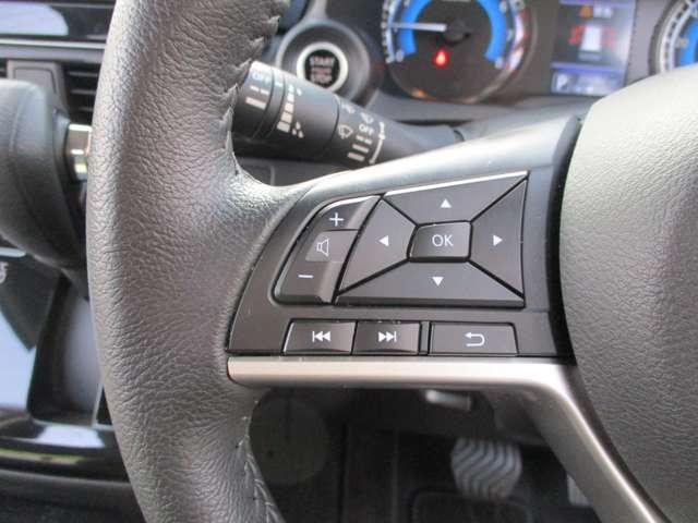 デイズ 660 ハイウェイスターX プロパイロット エディション アラウンドビューモニター・ドライブレコー LDP セキュリティー ハイビームA LEDランプ 地デジ ETC車載器 インテリキー ドライブレコーダー バックモニター キーフリーシステム AAC ABS(7枚目)