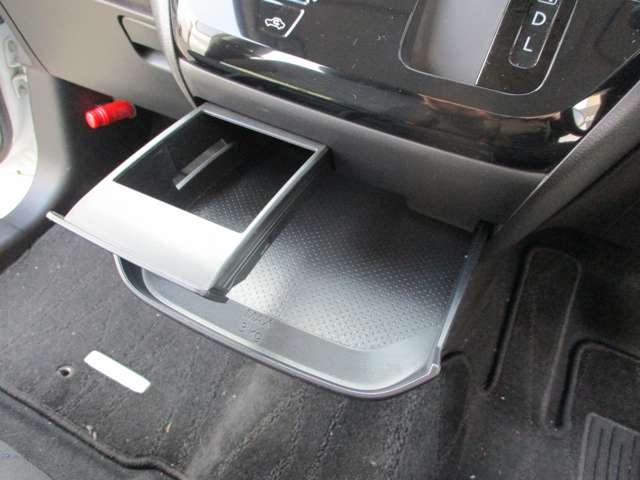 デイズ 660 ハイウェイスターX プロパイロット エディション アラウンドビューモニター・ドライブレコー LDP セキュリティー ハイビームA LEDランプ 地デジ ETC車載器 インテリキー ドライブレコーダー バックモニター キーフリーシステム AAC ABS(18枚目)