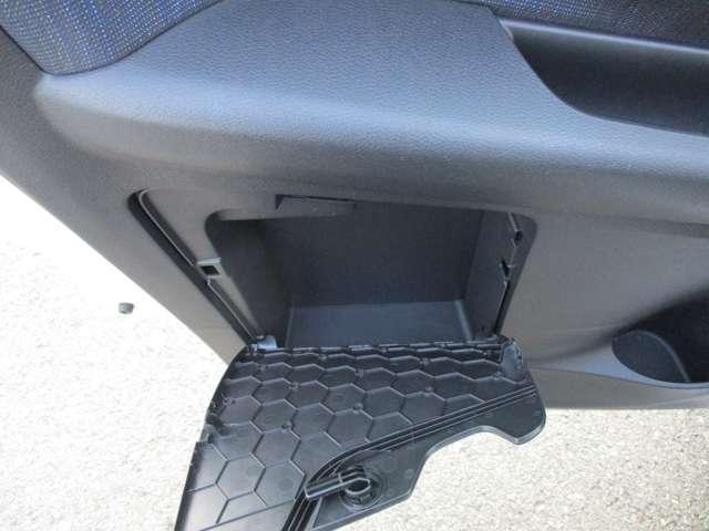 デイズ 660 ハイウェイスターX プロパイロット エディション アラウンドビューモニター・ドライブレコー LDP セキュリティー ハイビームA LEDランプ 地デジ ETC車載器 インテリキー ドライブレコーダー バックモニター キーフリーシステム AAC ABS(29枚目)