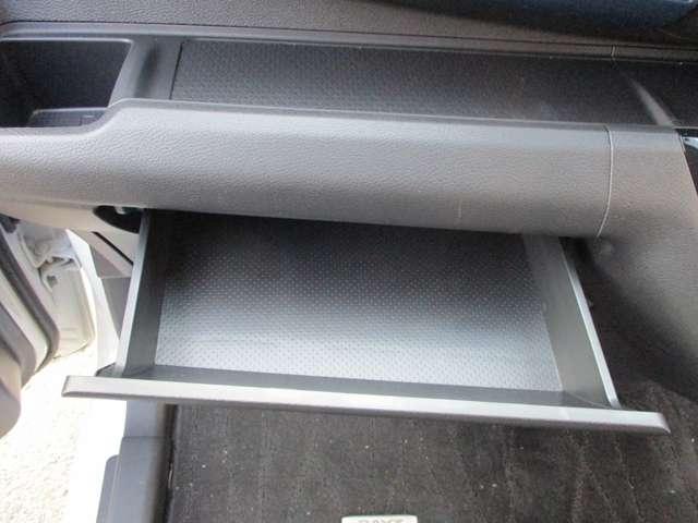 デイズ 660 ハイウェイスターX プロパイロット エディション アラウンドビューモニター・ドライブレコー LDP セキュリティー ハイビームA LEDランプ 地デジ ETC車載器 インテリキー ドライブレコーダー バックモニター キーフリーシステム AAC ABS(30枚目)