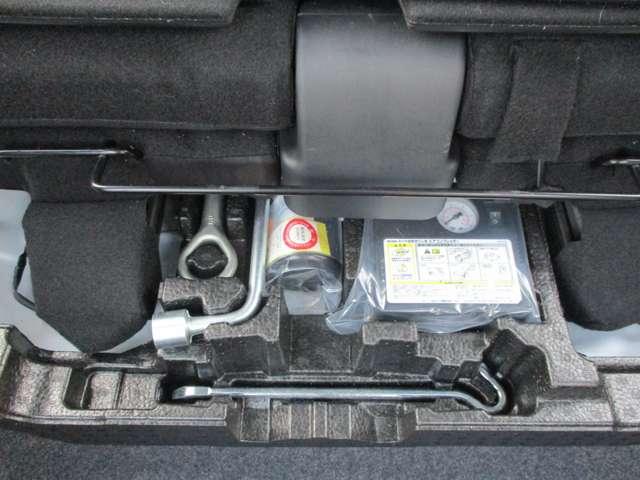 デイズ 660 ハイウェイスターX プロパイロット エディション アラウンドビューモニター・ドライブレコー LDP セキュリティー ハイビームA LEDランプ 地デジ ETC車載器 インテリキー ドライブレコーダー バックモニター キーフリーシステム AAC ABS(42枚目)