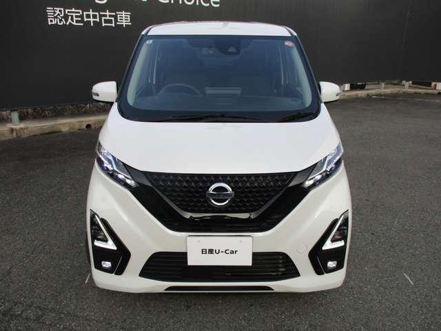 デイズ 660 ハイウェイスターX プロパイロット エディション アラウンドビューモニター・ドライブレコー LDP セキュリティー ハイビームA LEDランプ 地デジ ETC車載器 インテリキー ドライブレコーダー バックモニター キーフリーシステム AAC ABS(49枚目)