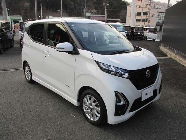 デイズ 660 ハイウェイスターX プロパイロット エディション アラウンドビューモニター・ドライブレコー LDP セキュリティー ハイビームA LEDランプ 地デジ ETC車載器 インテリキー ドライブレコーダー バックモニター キーフリーシステム AAC ABS(52枚目)