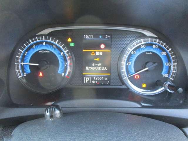 デイズ ６６０　ハイウェイスターＸ　アラウンドビューモニター・ドライブレコー　リアカメラ　衝突軽減ブレーキ　スマートキ　ＬＤＷ　地デジ　ＡＡＣ　ＥＴＣ付き　ハイビームアシスト　アイドリングＳ　ＬＥＤヘッドライト　ドライブレコーダー（8枚目）