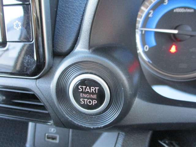 デイズ ６６０　ハイウェイスターＸ　アラウンドビューモニター・ドライブレコー　リアカメラ　衝突軽減ブレーキ　スマートキ　ＬＤＷ　地デジ　ＡＡＣ　ＥＴＣ付き　ハイビームアシスト　アイドリングＳ　ＬＥＤヘッドライト　ドライブレコーダー（9枚目）