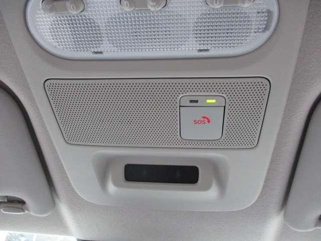 デイズ ６６０　ハイウェイスターＸ　アラウンドビューモニター・ドライブレコー　リアカメラ　衝突軽減ブレーキ　スマートキ　ＬＤＷ　地デジ　ＡＡＣ　ＥＴＣ付き　ハイビームアシスト　アイドリングＳ　ＬＥＤヘッドライト　ドライブレコーダー（16枚目）