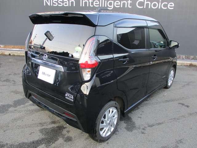 デイズ ６６０　ハイウェイスターＸ　アラウンドビューモニター・ドライブレコー　リアカメラ　衝突軽減ブレーキ　スマートキ　ＬＤＷ　地デジ　ＡＡＣ　ＥＴＣ付き　ハイビームアシスト　アイドリングＳ　ＬＥＤヘッドライト　ドライブレコーダー（48枚目）