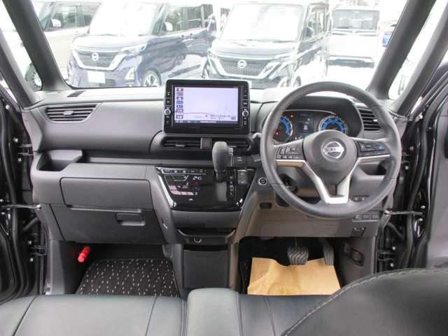 ルークス ６６０　ハイウェイスターＧターボ　プロパイロット　エディショ　アラウンドビューモニター・ドライブレコー　両側Ｐスライドドア　３６０ビュー　Ｗエアバック　ＬＫＡ　ＡＡＣ　Ｉ－ＳＴＯＰ　スマ－トキ－　ＡＣＣ　ドライブレコーダ　パワーステアリング　オートハイビーム（3枚目）