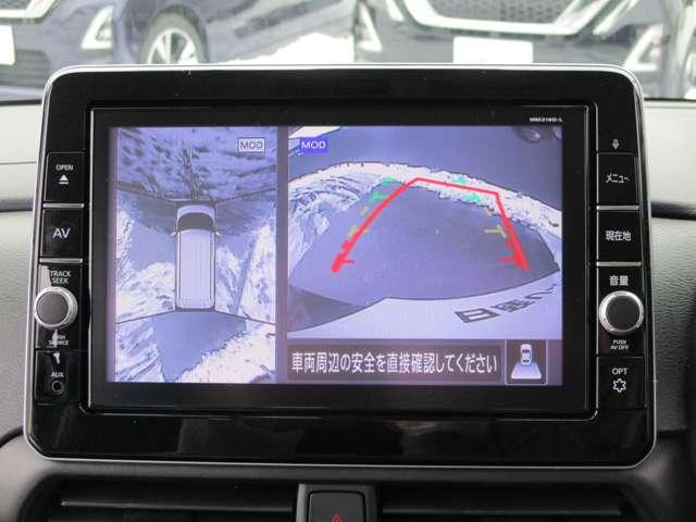 ルークス ６６０　ハイウェイスターＧターボ　プロパイロット　エディショ　アラウンドビューモニター・ドライブレコー　両側Ｐスライドドア　３６０ビュー　Ｗエアバック　ＬＫＡ　ＡＡＣ　Ｉ－ＳＴＯＰ　スマ－トキ－　ＡＣＣ　ドライブレコーダ　パワーステアリング　オートハイビーム（5枚目）