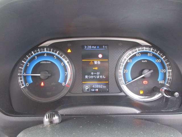 ルークス ６６０　ハイウェイスターＧターボ　プロパイロット　エディショ　アラウンドビューモニター・ドライブレコー　両側Ｐスライドドア　３６０ビュー　Ｗエアバック　ＬＫＡ　ＡＡＣ　Ｉ－ＳＴＯＰ　スマ－トキ－　ＡＣＣ　ドライブレコーダ　パワーステアリング　オートハイビーム（9枚目）