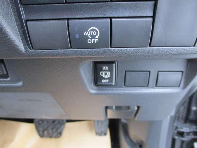 ルークス ６６０　ハイウェイスターＧターボ　プロパイロット　エディショ　アラウンドビューモニター・ドライブレコー　両側Ｐスライドドア　３６０ビュー　Ｗエアバック　ＬＫＡ　ＡＡＣ　Ｉ－ＳＴＯＰ　スマ－トキ－　ＡＣＣ　ドライブレコーダ　パワーステアリング　オートハイビーム（15枚目）