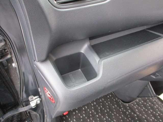 ルークス ６６０　ハイウェイスターＧターボ　プロパイロット　エディショ　アラウンドビューモニター・ドライブレコー　両側Ｐスライドドア　３６０ビュー　Ｗエアバック　ＬＫＡ　ＡＡＣ　Ｉ－ＳＴＯＰ　スマ－トキ－　ＡＣＣ　ドライブレコーダ　パワーステアリング　オートハイビーム（30枚目）