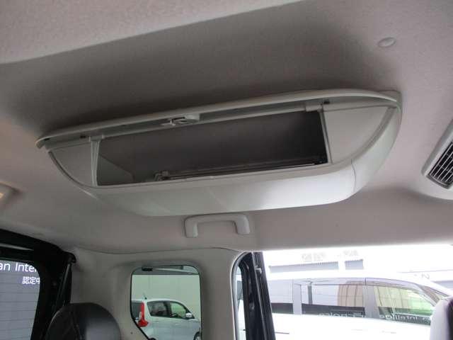 ルークス ６６０　ハイウェイスターＧターボ　プロパイロット　エディショ　アラウンドビューモニター・ドライブレコー　両側Ｐスライドドア　３６０ビュー　Ｗエアバック　ＬＫＡ　ＡＡＣ　Ｉ－ＳＴＯＰ　スマ－トキ－　ＡＣＣ　ドライブレコーダ　パワーステアリング　オートハイビーム（36枚目）