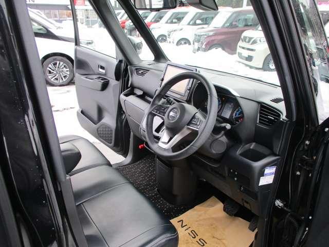 ルークス ６６０　ハイウェイスターＧターボ　プロパイロット　エディショ　アラウンドビューモニター・ドライブレコー　両側Ｐスライドドア　３６０ビュー　Ｗエアバック　ＬＫＡ　ＡＡＣ　Ｉ－ＳＴＯＰ　スマ－トキ－　ＡＣＣ　ドライブレコーダ　パワーステアリング　オートハイビーム（38枚目）