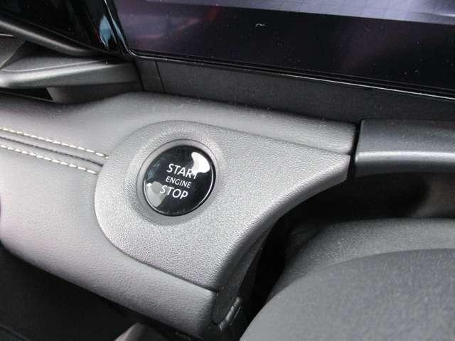 セレナ ２．０　ハイウェイスターＶ　アラウンドビューモニター・ドライブレコー　地上デジタル　ＬＫＡ　追従クルーズ　アイドリングＳ　スマートキー＆プッシュスタート　両側自動ドア　３列シート　Ｂカメラ　ＥＴＣ装備　ドラレコ　エアコン　ＡＢＳ（10枚目）