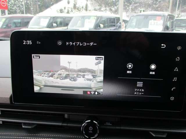 セレナ ２．０　ハイウェイスターＶ　アラウンドビューモニター・ドライブレコー　地上デジタル　ＬＫＡ　追従クルーズ　アイドリングＳ　スマートキー＆プッシュスタート　両側自動ドア　３列シート　Ｂカメラ　ＥＴＣ装備　ドラレコ　エアコン　ＡＢＳ（12枚目）