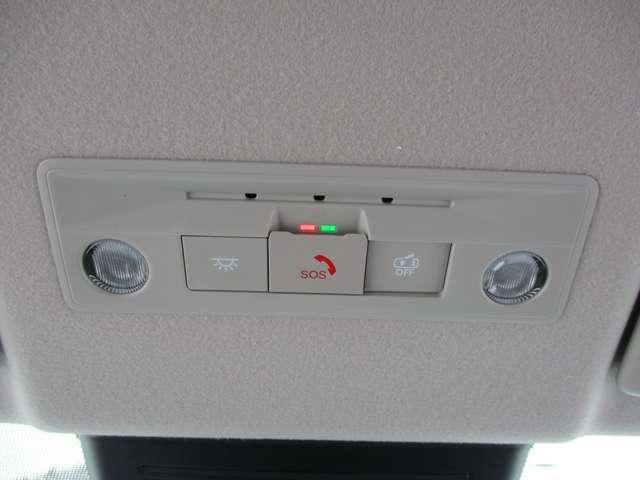 セレナ ２．０　ハイウェイスターＶ　アラウンドビューモニター・ドライブレコー　地上デジタル　ＬＫＡ　追従クルーズ　アイドリングＳ　スマートキー＆プッシュスタート　両側自動ドア　３列シート　Ｂカメラ　ＥＴＣ装備　ドラレコ　エアコン　ＡＢＳ（17枚目）