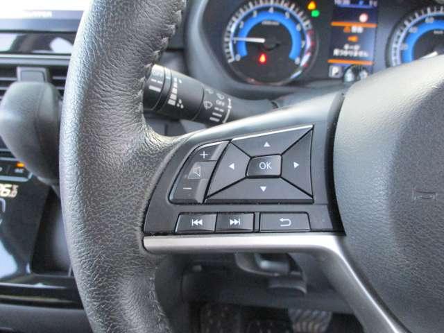 ルークス 660 ハイウェイスターGターボ プロパイロット エディショ アラウンドビューモニター・ドライブレコー W電動ドア キーレスエントリー 衝突被害軽減ブレ-キ LEDランプ アイドリングSTOP カーテンエアバッグ 寒冷地仕 運転席エアバッグ インテリジェントキー(7枚目)