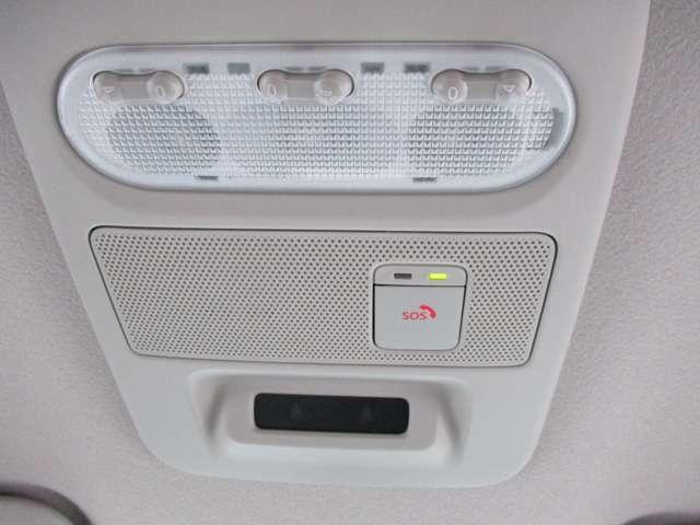 ルークス 660 ハイウェイスターGターボ プロパイロット エディショ アラウンドビューモニター・ドライブレコー W電動ドア キーレスエントリー 衝突被害軽減ブレ-キ LEDランプ アイドリングSTOP カーテンエアバッグ 寒冷地仕 運転席エアバッグ インテリジェントキー(25枚目)