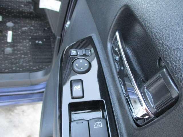 ルークス 660 ハイウェイスターGターボ プロパイロット エディショ アラウンドビューモニター・ドライブレコー W電動ドア キーレスエントリー 衝突被害軽減ブレ-キ LEDランプ アイドリングSTOP カーテンエアバッグ 寒冷地仕 運転席エアバッグ インテリジェントキー(28枚目)