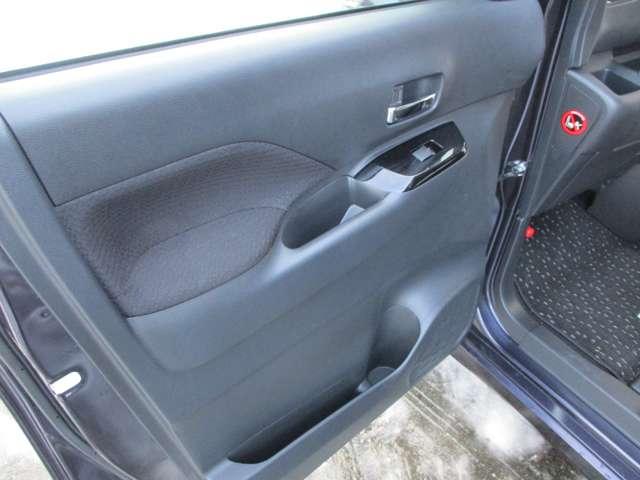 ルークス 660 ハイウェイスターGターボ プロパイロット エディショ アラウンドビューモニター・ドライブレコー W電動ドア キーレスエントリー 衝突被害軽減ブレ-キ LEDランプ アイドリングSTOP カーテンエアバッグ 寒冷地仕 運転席エアバッグ インテリジェントキー(29枚目)