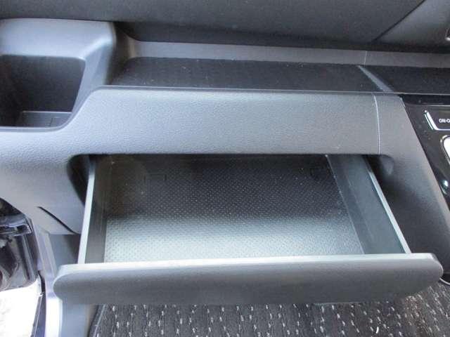 ルークス 660 ハイウェイスターGターボ プロパイロット エディショ アラウンドビューモニター・ドライブレコー W電動ドア キーレスエントリー 衝突被害軽減ブレ-キ LEDランプ アイドリングSTOP カーテンエアバッグ 寒冷地仕 運転席エアバッグ インテリジェントキー(31枚目)