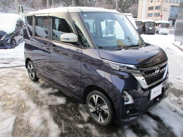 ルークス 660 ハイウェイスターGターボ プロパイロット エディショ アラウンドビューモニター・ドライブレコー W電動ドア キーレスエントリー 衝突被害軽減ブレ-キ LEDランプ アイドリングSTOP カーテンエアバッグ 寒冷地仕 運転席エアバッグ インテリジェントキー(52枚目)