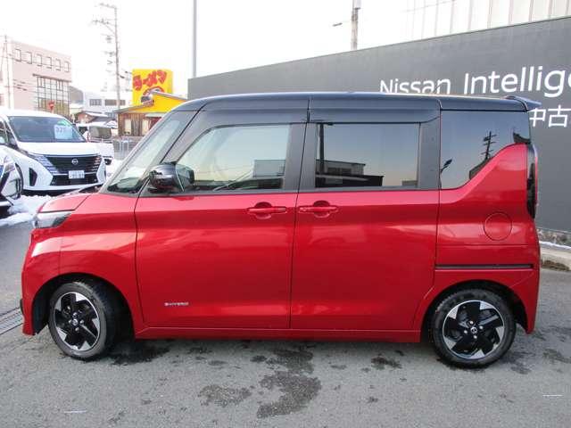 ルークス ６６０　ハイウェイスターＸ　プロパイロット　エディション　アラウンドビューモニター・ドライブレコー　両自動ドア　アダプティブクルコン　アラウンドビュモニター　ブレーキサポート　ＷエアＢ　Ａストップ　ハイビームアシスト　Ｂカメラ　ナビ・ＴＶ　メモリ－ナビ　ＰＷ（49枚目）