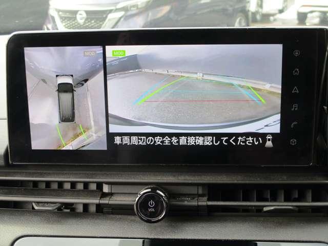 セレナ ２．０　ＸＶ　アラウンドビューモニター・ドライブレコー　両側オートスライドドア　ドライブレコーダー　ＬＥＤヘッドランプ　インテリジェントキー　ＡＢＳ　アダクティブクルーズコントロール　レーンキープアシスト　ＥＴＣ（5枚目）