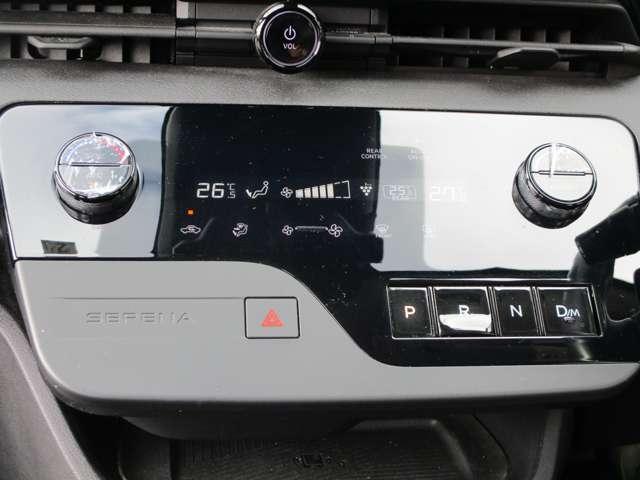 セレナ ２．０　ＸＶ　アラウンドビューモニター・ドライブレコー　両側オートスライドドア　ドライブレコーダー　ＬＥＤヘッドランプ　インテリジェントキー　ＡＢＳ　アダクティブクルーズコントロール　レーンキープアシスト　ＥＴＣ（6枚目）