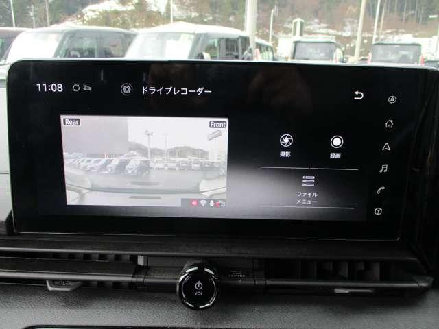 セレナ ２．０　ＸＶ　アラウンドビューモニター・ドライブレコー　両側オートスライドドア　ドライブレコーダー　ＬＥＤヘッドランプ　インテリジェントキー　ＡＢＳ　アダクティブクルーズコントロール　レーンキープアシスト　ＥＴＣ（12枚目）