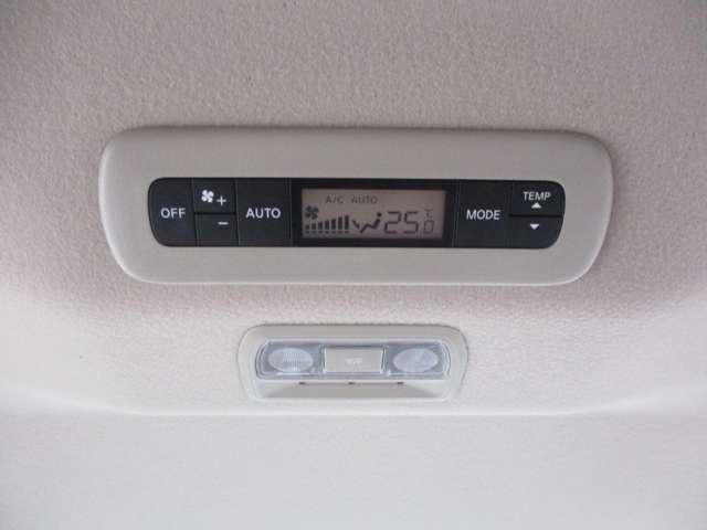 セレナ ２．０　ＸＶ　アラウンドビューモニター・ドライブレコー　両側オートスライドドア　ドライブレコーダー　ＬＥＤヘッドランプ　インテリジェントキー　ＡＢＳ　アダクティブクルーズコントロール　レーンキープアシスト　ＥＴＣ（18枚目）