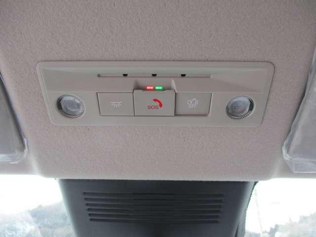 セレナ ２．０　ＸＶ　アラウンドビューモニター・ドライブレコー　両側オートスライドドア　ドライブレコーダー　ＬＥＤヘッドランプ　インテリジェントキー　ＡＢＳ　アダクティブクルーズコントロール　レーンキープアシスト　ＥＴＣ（26枚目）