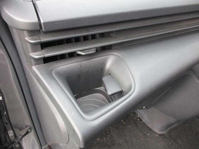 セレナ ２．０　ＸＶ　アラウンドビューモニター・ドライブレコー　両側オートスライドドア　ドライブレコーダー　ＬＥＤヘッドランプ　インテリジェントキー　ＡＢＳ　アダクティブクルーズコントロール　レーンキープアシスト　ＥＴＣ（30枚目）