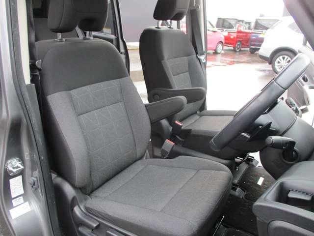 セレナ ２．０　ＸＶ　アラウンドビューモニター・ドライブレコー　両側オートスライドドア　ドライブレコーダー　ＬＥＤヘッドランプ　インテリジェントキー　ＡＢＳ　アダクティブクルーズコントロール　レーンキープアシスト　ＥＴＣ（42枚目）