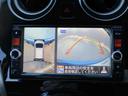ノート 1.2 X Vセレクション プラスセーフティ アラウンドビューモニター・純正ナビゲーシ 車線逸脱警告 運転席助手席エアバック バックモニター AAC キーレスエントリー スマートキー 盗難防止システム アイドリングストップ ABS パワステ メモリナビ エアバッグ ナビ&TV アラビュー(5枚目)