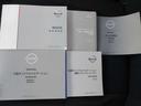 ６６０　ハイウェイスターＸ　アラウンドビューモニター・ドライブレコー　誤発進抑制装置　アラウンドビュモニター　左右パワースライドドア　ＡＷ　ＳＲＳ　キーフリーシステム　ドライブレコーダ　地デジ　車線逸脱防止　ハイビームアシスト（37枚目）