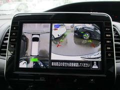 饦ɥӥ塼˥ޤ鸫Ƥ뤫Τ褦ʱǡ֤κݡϤΰǧǤޤ 5