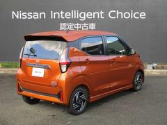 䥬饹ϳλ糰򥫥åȤǮ̤ˤͥ줿ץ饤Х饹ˤʤäƤޤ 2