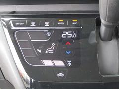 ԥΥ֥åĴǥåѥͥ뼰ΥȥǤꤷƤȡưĴᤷƤǤåѥͥɤϸܤʤݽ⥵äȿʤΤǥ饯Ǥʡ 6