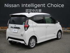 ��䥬�饹�ϳ�����λ�����糰���򥫥åȤ�����Ǯ���̤ˤ�ͥ�줿�ץ饤�Х������饹�ˤʤäƤ��ޤ��� 2