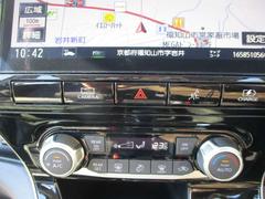 ���겹�٤򥭡��פ��ơ���ư������Ĵ��򤷤Ƥ���륪���ȥ�������Ǥ��� 6