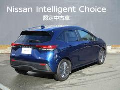 リヤガラスは、外からの視線をカットしてくれるプライバシーガラスになっています。 2