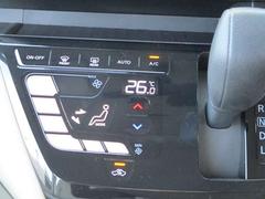 ���겹�٤򥭡��פ��ơ���ư������Ĵ��򤷤Ƥ���륪���ȥ�������Ǥ��� 6